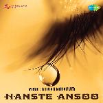Hanste Ansoo - Hameeda Bano Song Download